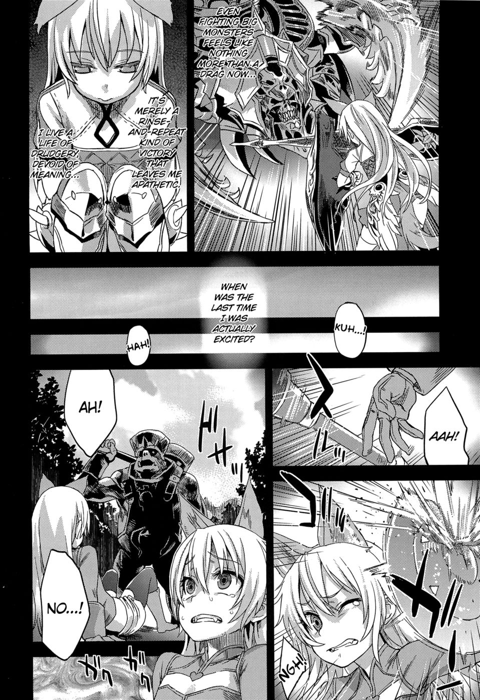Hentai Manga Comic-Victim Girls 12 - Another one Bites the Dust-Read-3